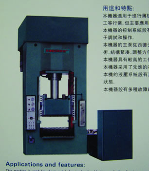 27系列