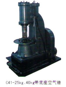 Forging  Hammer