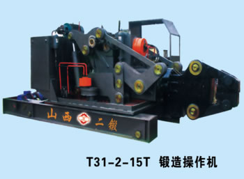 T31-2-15T C(j)