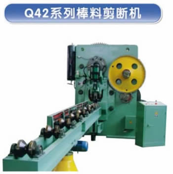 Q42ϵаϼC(j)