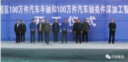 Sp100f呼Ŀ_