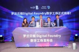_mؐDigital Foundry(sh)ֹʽĻ