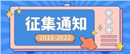 Ї呉ИIӛ֪ͨ
