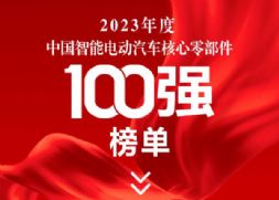 늄܇㲿100Σ
