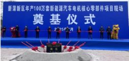 a100fԴ늙C㲿a