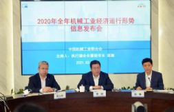 2020꼰ʮ塱rڙCеI\rlPPT