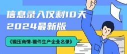 呼I(y)ע⣺Hʣ10e(cu)^ٵȃ