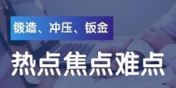 呉ИIccyc