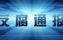 ȁٴΡԽҼҳ󡱣T@ЩО顰̡