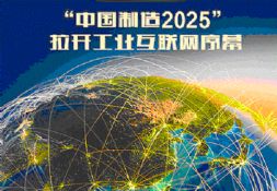 Ї2025܇I(y)