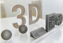 3DӡXϽ㲿׆ν