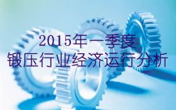 2015һ呉ИI\з