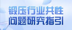 呉ИIԆ}оָ2024棩