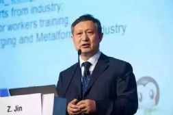 金言 | 當下時代特點和與時俱進
