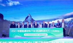 2022Դ܇l(xing)(dng)6ʽ(dng)