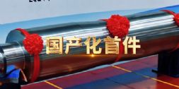 Ї呼ل(chung)xͣ