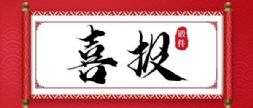 呼ͬB