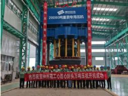 20000bÉCͶa(chn)