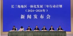 165(xing)c(din)΄(w)LһwЄ(dng)Ӌ(j)20242026꣩l(f)