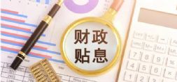 ؔ(ci)4T(mn)ӡl(f)֪ͨ(sh)ʩO(sh)Jؔ(ci)NϢ