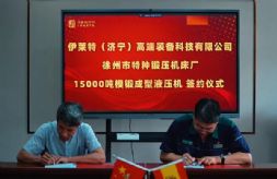 15000ҺCɹs