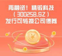 Y呿Ƽl(f)пD(zhun)Q˾ȯ