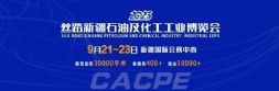 ذCACPEz·½ʯͻչ921ʢ󆢺