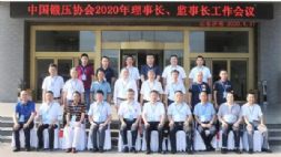 Ї呉f(xi)2020LO(jin)Lhڝ_