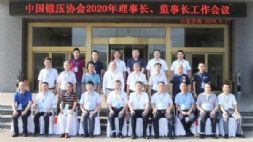 Ї呉f2020LOLhoҪ