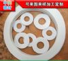 PTFE|Ƭķ|SֱN Нܷ
