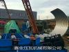 鋼倉板機
