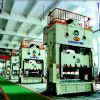 閉式單動機械壓力機