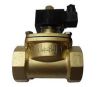 2W-50K常開式水用電磁閥