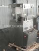 ZP17D型旋轉(zhuǎn)式壓片機(jī)