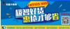 太鋼冷軋321不銹鋼1.0mm*1219*c