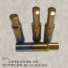 䓛__^a(chn)