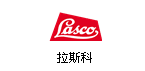 ϵһ_ҺģNLASCO˾1952aġLASCO˾Ҳ׼Ҍ׃lõCϵIͬrLASCO˾aĸNҺCԌFN͛_ΣaO̎һˮƽ