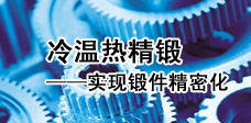 ?z)ᾫ呡?sh)F(xin)呼ܻ