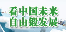 Їδ呰l(f)չ2012ЇH呕h