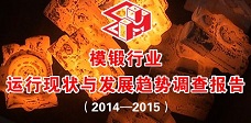 2014-2015ģИI\ЬFclչڅ{