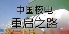 Ї늵؆֮·