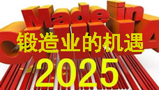 I(y)ӭЇ2025ľ޴C