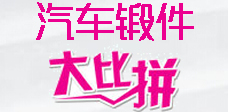 ܇呼ƴϵy(tng)呼